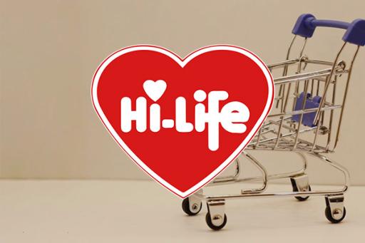 Hi-Life Hi點數