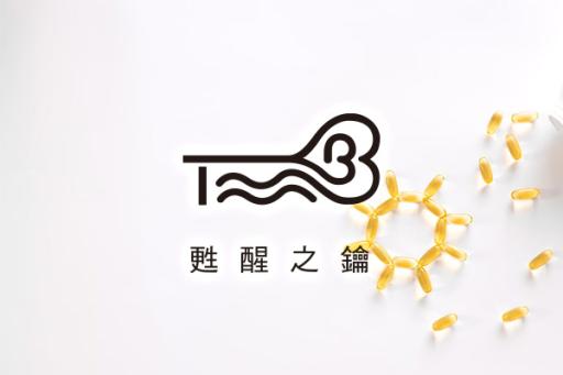 綠魚子