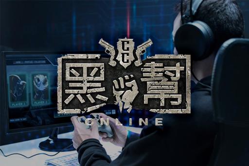 Crime Craft