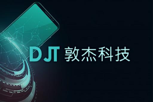 敦杰科技
