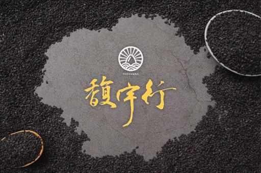 馥宇行