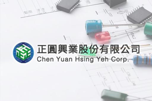 正圓興業