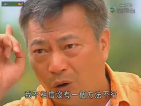 ECK不能翻譯標題？怎麼說都不合理啊！