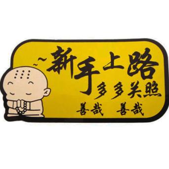 Druapl新手教學：不知道怎麼下手？從安裝一個佈景主題開始吧