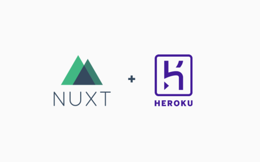 讓Heroku幫你輕鬆建立Nuxt網頁