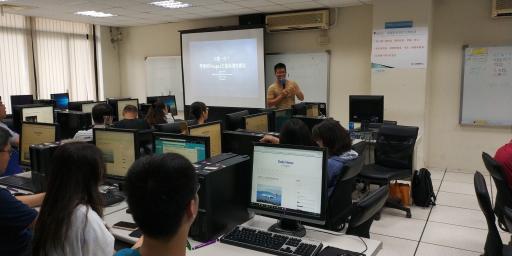 中央大學一日Workshop：只要一天？學會用Drupal打造高彈性網站